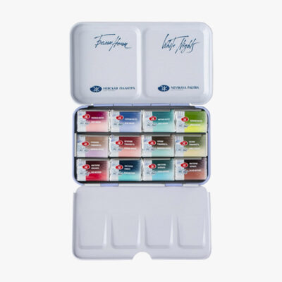 White Nights-Aquarellfarben Metamorphosis Set
